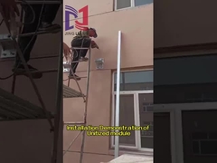 Démonstration d'installation du module unifié